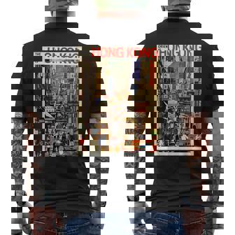 香港のお土産ポスター香港 メンズTシャツ バックプリント - Kawaiitshirt
