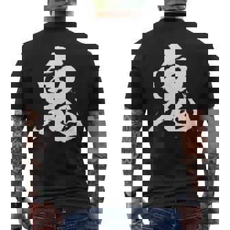 鬼 面白いtシャツ 文字入り メンズ おもしろ 筆文字 面白い 服 オリジナル おもしろグッズ 文字tシャツ ネタ メンズTシャツ バックプリント - Kawaiitshirt