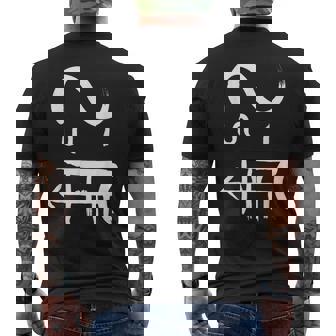 龍体文字 【 つる 】商売繁盛 人脈 幸運 メンズTシャツ バックプリント - Kawaiitshirt