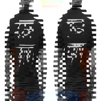 龍体文字 【 むく 】仕事運 金運 上昇 メンズTシャツ バックプリント - Kawaiitshirt