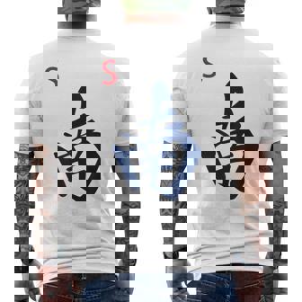 Chinese Mah Jong Honors Winds South Tile Mahjong Costume Men's Back Print T-Shirt | Mazezy