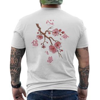 Flores Japonesas Con Estampado Trasero Backprint Aesthetic Camiseta Hombre Estampado Espalda - Regaloses