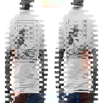 The Great Wave Kanagawa Retro 80S 90S Kanagawa Wave Japanese Men's T-shirt Back Print - Monsterry