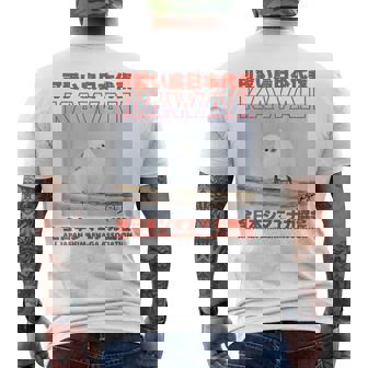 Japanese Kawaii Bird メンズTシャツ バックプリント - Kawaiitshirt