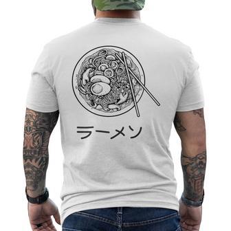 Japanischeschreiben Japanischer Text Japanische Grafik Ramenketch T-Shirt mit Rückendruck - Geschenkecke