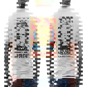 Johannes Brahms クラシック音楽の作曲家 レトロ調 メンズTシャツ バックプリント - Kawaiitshirt