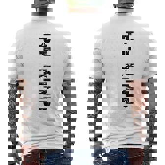 Be Kind Unity Day End Bullying Spread Kindness Orange Men's T-shirt Back Print - Thegiftio