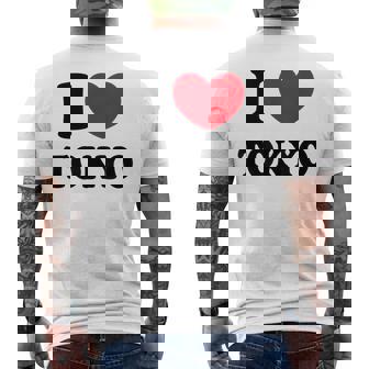 I Love Tokyo 東京が大好き メンズTシャツ バックプリント - Kawaiitshirt