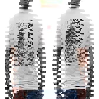 Nara Japon Cerfika Nihon Nippon Graphique Japonais T-shirt imprimé au dos - Cadeauxyz