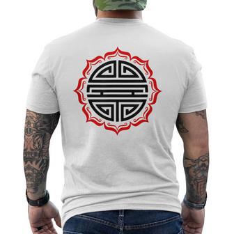 Shou Porte-Bonheurymbole Chinois Longueie Fleur De Lotus T-shirt imprimé au dos - Cadeauxyz