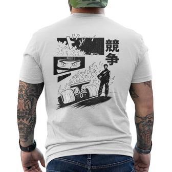 Sport Automobile Japon Pilote De Courseur Circuit Manga T-shirt imprimé au dos - Cadeauxyz
