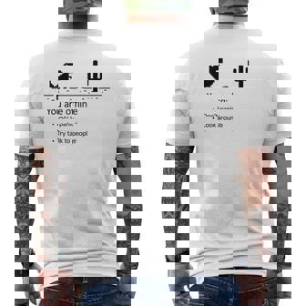 You Are Offline Low Resolution Pixel Dinosaurcreen メンズTシャツ バックプリント - Kawaiitshirt