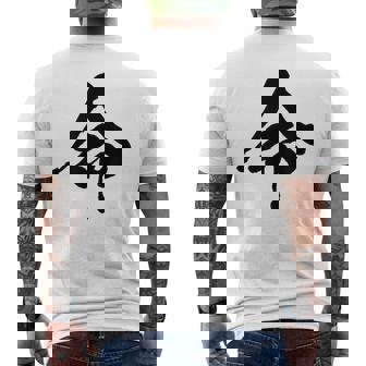 【命】一文字 文字入り 漢字 おもしろ 面白い 日本語 毛筆 書道 筆文字 言葉 和柄 日本 かっこいい お土産 文字 メンズTシャツ バックプリント - Kawaiitshirt