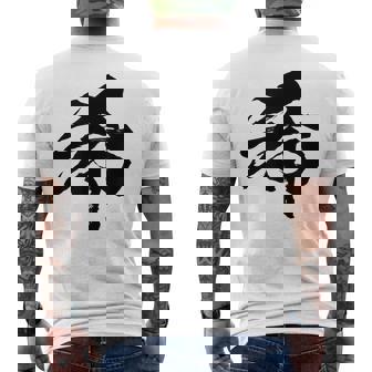 【希】一文字 漢字 日本語 毛筆 書道 筆文字 言葉 和柄 日本 かっこいい お土産 海外 おもしろ 面白い 文字入り メンズTシャツ バックプリント - Kawaiitshirt