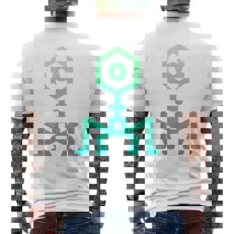 ファージバクテリオファージ療法 微生物学 メンズTシャツ バックプリント - Kawaiitshirt