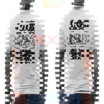 仏の顔残機１ お笑い ジョーク ウケ狙い お笑い好き ギャグ好き ジョーク好き ギャグ おもしろ ネタ 長袖tシャツ メンズTシャツ バックプリント - Kawaiitshirt