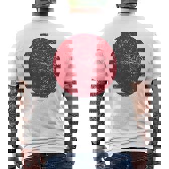 日の丸 日本の国旗 日章旗 日本国 にほん にっぽん かっこいい おもしろい メンズTシャツ バックプリント - Kawaiitshirt