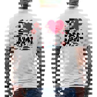 日本人 I Love Japan 桜 旗 富士山 旅行 メンズTシャツ バックプリント - Kawaiitshirt