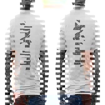 猫ねこ日本語 カタカナキャラクター カラーペンシル メンズTシャツ バックプリント - Kawaiitshirt