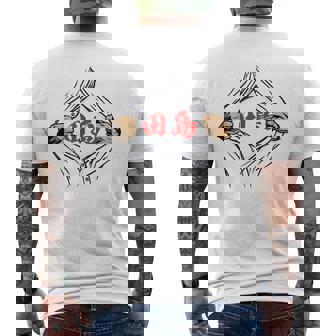 田島 苗字 面白いtシャツ 胸 名前 おもしろ グッズ 服 筆文字 文字 入り 面白い ネタ メンズ メンズTシャツ バックプリント - Kawaiitshirt