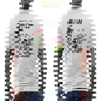 還暦子育て日記① メンズTシャツ バックプリント - Kawaiitshirt