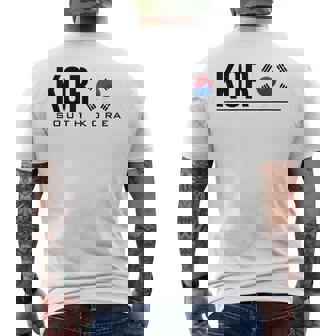 韓国国旗 韓国スポーツゲーム アスレチックジャージースタイル メンズTシャツ バックプリント - Kawaiitshirt