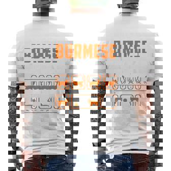 頑固なビルマの猫 トリックおもしろ子猫愛好家 メンズTシャツ バックプリント - Kawaiitshirt