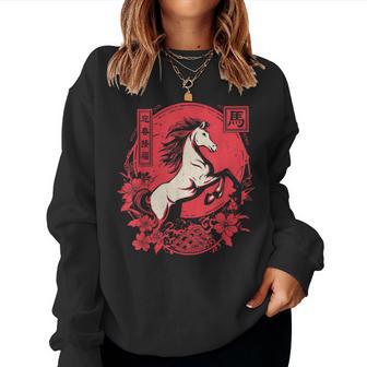 2026 Year Of The Horse Chinese Zodiac Red Lunar New Year Women Sweatshirt - Thegiftio UK