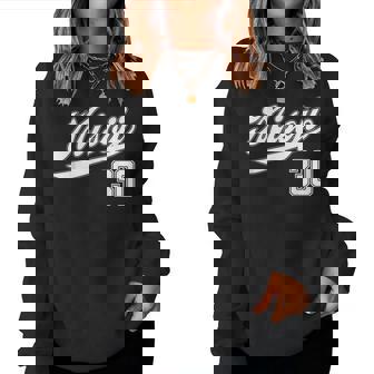 30 歳 誕生日 三十路 祝い 30歳 30才 お祝い 男性 女性 アラサー 贈り物 野球 ユニフォーム レディーススウェットシャツ - Kawaiitshirt