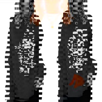 67歳 誕生日 1957 1958 1959 生まれ 67歳の誕生日プレゼント女性男性ヴィンテージ レディーススウェットシャツ - Kawaiitshirt