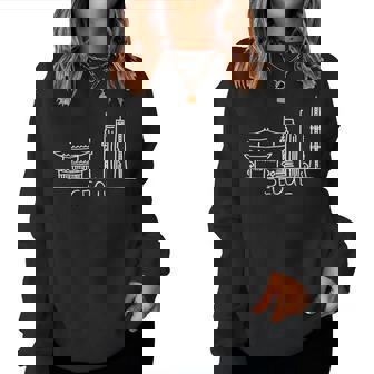 ソウルシティ韓国お土産ギフト 男性 女性 レディーススウェットシャツ - Kawaiitshirt