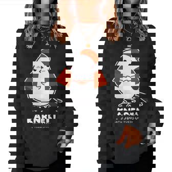 還暦祝い シマエナガ 鳥 北海道 男性 父 女性 母 ちゃんちゃんこ 還暦お祝い 60歳 かわいい 長袖tシャツ レディーススウェットシャツ - Kawaiitshirt