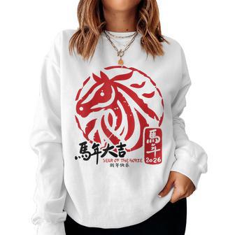 Lunar New Year 2026 Horse Chinese Zodiac Women Sweatshirt - Thegiftio UK