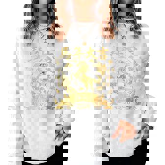 Red Lunar Chinese New Year Of The Horse 2026 Women Sweatshirt | Mazezy