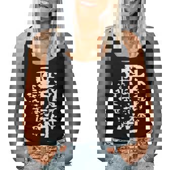 40歳 誕生日 1984 1985 1986 生まれ 40歳の誕生日プレゼント女性男性ヴィンテージ レディースタンクトップ - Kawaiitshirt