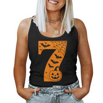 67 Halloween Matching Twin Boys Girls Brothers Sisters Women Tank Top | Seseable UK
