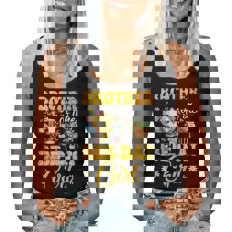 Brother Of The Birthday Girl Bee Family Birthday Party Women Tank Top - Seseable