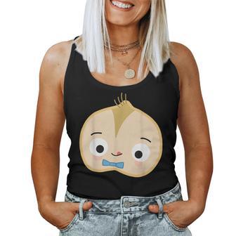 Good Egg Teacher Halloween Costume Group The Cool Bean Women Tank Top - Monsterry