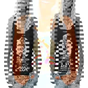 Skeleton La Bruja No Cafecito No Magic Skeleton Women Women Tank Top | Mazezy