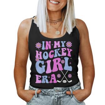 In My Hockey Girl Era Groovy Game Day Hockey Women Tank Top - Thegiftio UK