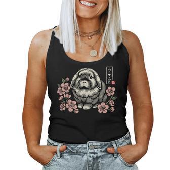 Holland Lop Rabbit Cute Bunny Japanese Cherry Blossom Floral Women Tank Top - Monsterry