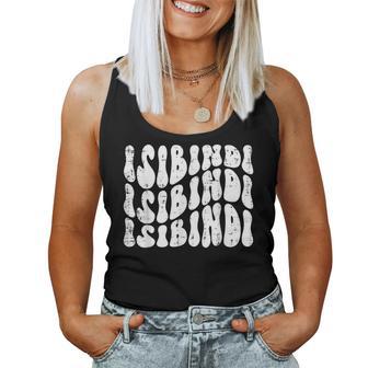 Isibindi Groovy Wavy Style School Spirit Wear Women Tank Top - Thegiftio UK
