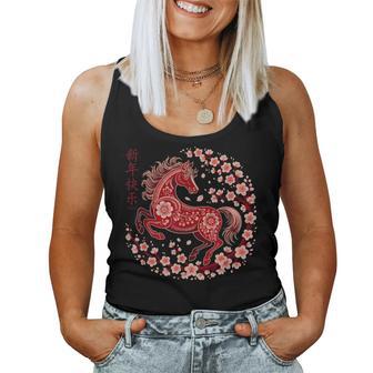 Lunar New Year Happy Chinese New Year Of The Horse 2026 Women Tank Top - Thegiftio