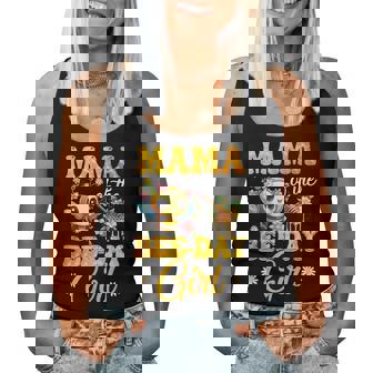 Mama Of The Birthday Girl Bee Family Birthday Party Women Tank Top - Monsterry