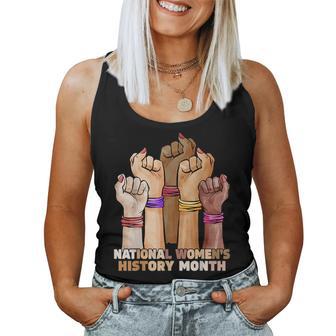 National History Month For History Month Women Tank Top | Mazezy