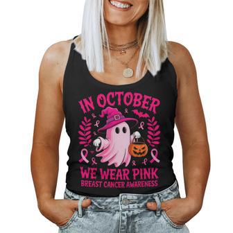 In October We Wear Pink Ghost Halloween Awareness For Women Women Tank Top - Monsterry