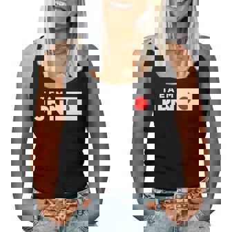 Team Jpn 日本国旗 チームジャパン 日の丸 男性 女性 子供 応援 チーム レディースタンクトップ - Kawaiitshirt