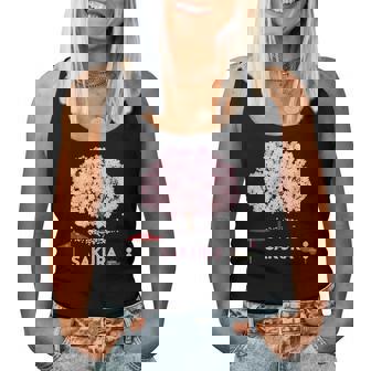 和 桜 シャツ ピンク 桜 花 木 花見 レディースタンクトップ - Kawaiitshirt