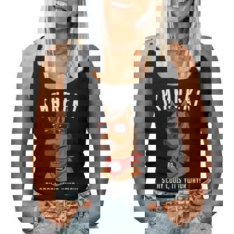 還暦祝い 馬 うま好き 干支 父 男性 女性 還暦 お祝い 60歳 おもしろ おもろい レディースタンクトップ - Kawaiitshirt