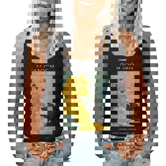 面白いゴッホ風変わりな猫とひまわりの花瓶パロディアート レディースタンクトップ - Kawaiitshirt